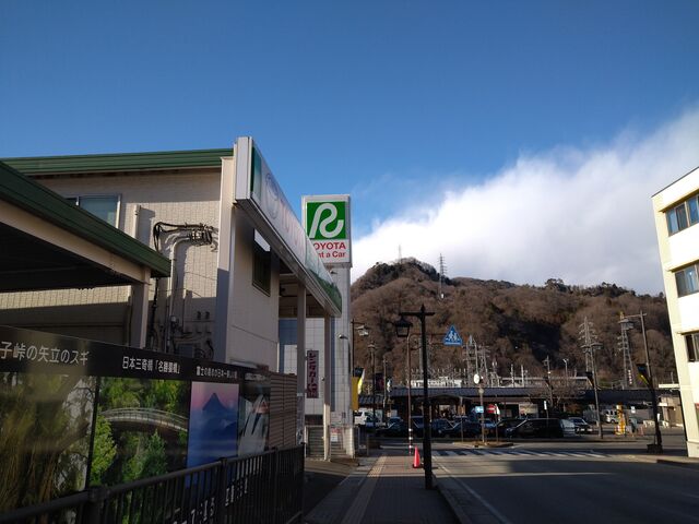 �g���^�����^���[�X�匎�w�O_�g���^�����^���[�X�R���@�匎�w�O�X