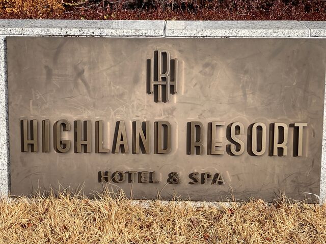 �n�C�����h���]�[�g �z�e�����X�p_�n�C�����h���]�[�g �z�e��&�X�p