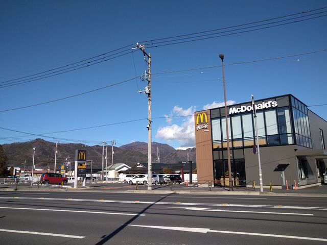 chicõ}Nhih139xmgcX̓eʐ^1