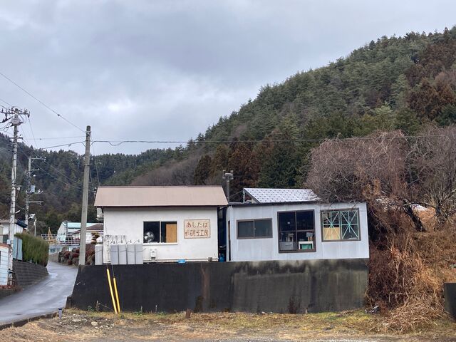 �������ΏɎq�H�[_�������ΏɎq�H�[