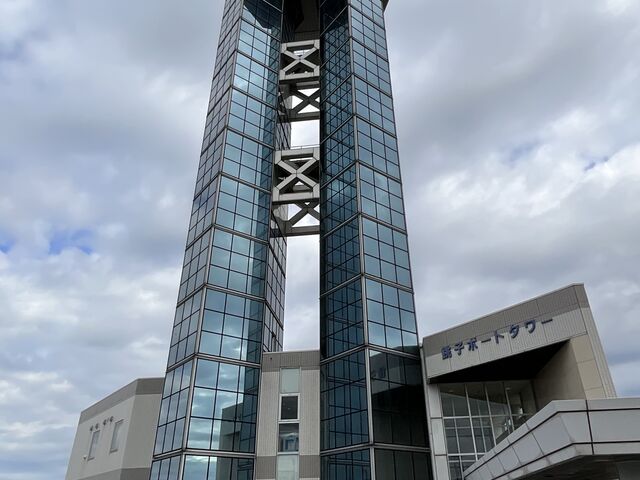 ���q�|�[�g�^���[