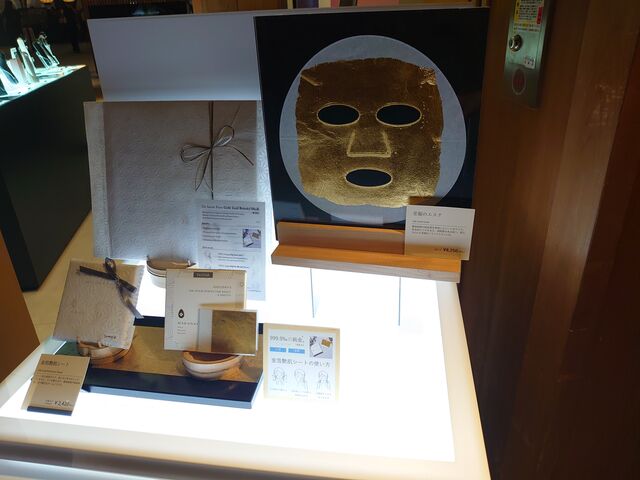 �H�c��`��3�^�[�~�i���w_�H�c��`��3�^�[�~�i���w