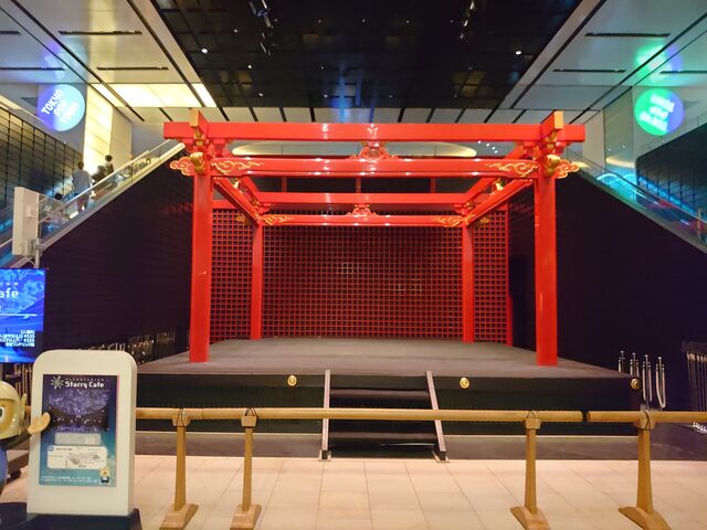 �H�c��`��3�^�[�~�i���w_�H�c��`��3�^�[�~�i���w