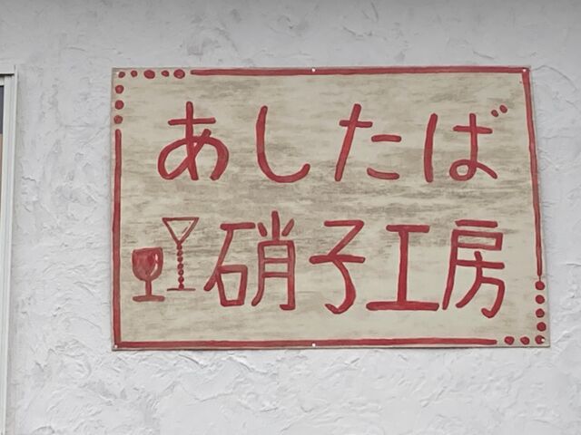 �������ΏɎq�H�[_�������ΏɎq�H�[