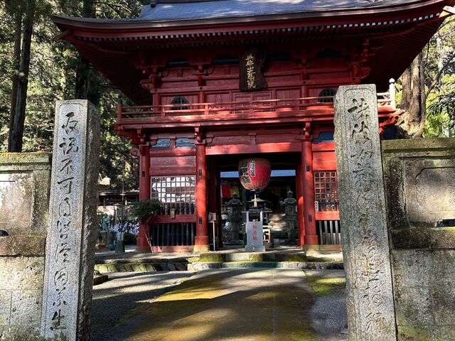 kPĂ郉C_[̎Rὠeʐ^1