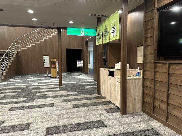 �����O�ɂ܂���a�����ނ̂����������I_�O�����h�����L���[���ޗǊ���(��THE KASHIHARA)