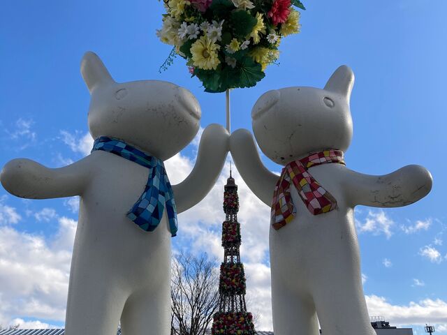 ���T�ƃK�X�p�[���^�E��_���T�ƃK�X�p�[���^�E��