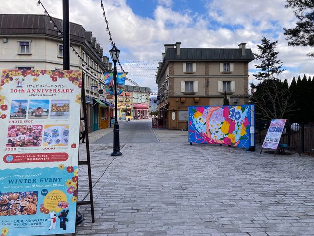 ���T�ƃK�X�p�[���^�E��_���T�ƃK�X�p�[���^�E��