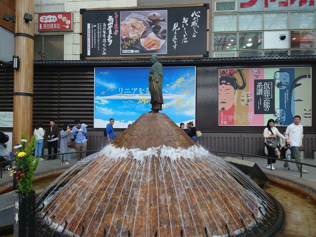 �ޗǎs�@�ߓS�ޗǉw_�ߓS�ޗǉw