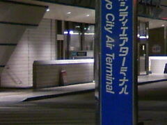 Tv̓VeB[GA[^[~i@T-CATւ̓eʐ^1