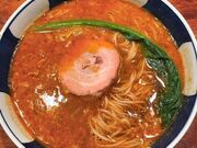 K-NAKA̎xߖ ͂ VX̓eʐ^1