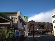 chicõg^^[XR@匎wOX̓eʐ^1