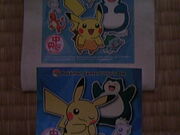 Tv̓VeB[GA[^[~i@T-CAT̓eʐ^3