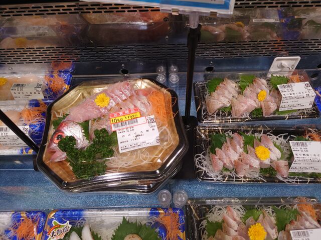 ]s@܂邲@ÓX_܂邲@ÓX