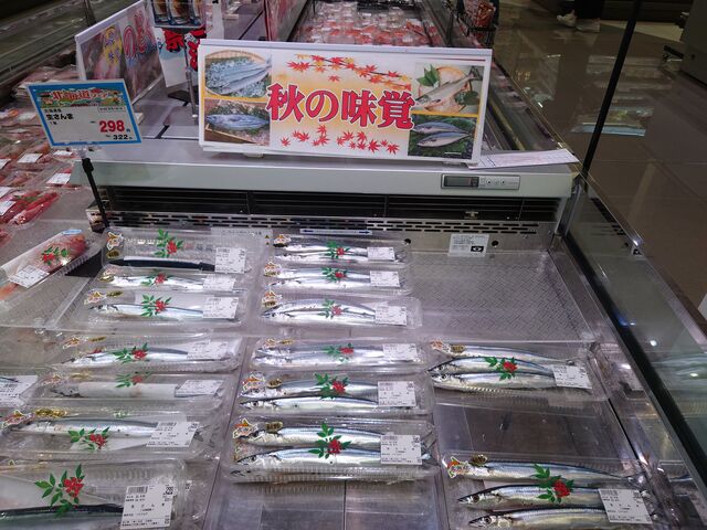 ]s@܂邲@ÓX_܂邲@ÓX