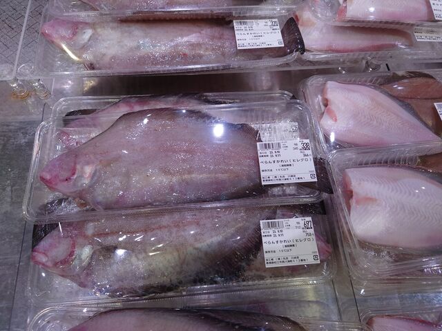 ]s@܂邲@ÓX_܂邲@ÓX