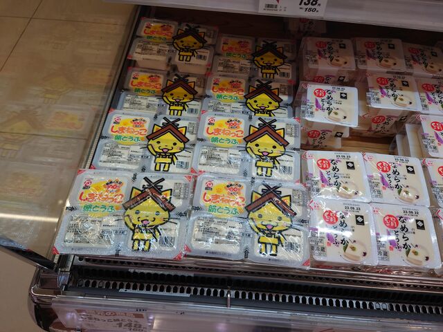 ̂܂邲@ÓX̓eʐ^7