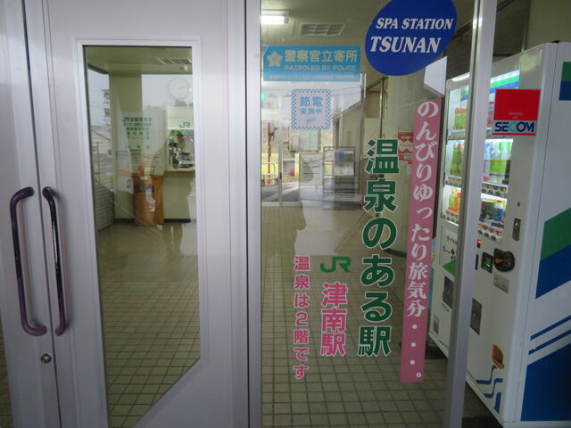 ���o�[�T�C�h�Ó�_���o�[�T�C�h�Ó�