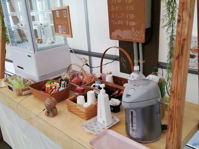 �h�����N�R�[�i�[_OBLADI strawberry farm