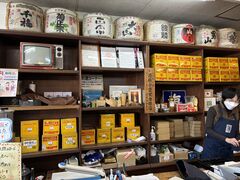 ܂񂳂̔ق܂邫KChւ̓eʐ^2