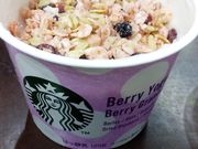 K2����̃X�^�[�o�b�N�X�E�R�[�q�[ JR���C �i��w�X�̓��e�ʐ^5