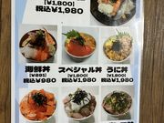 harusûH@務̓eʐ^1