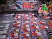 ̂܂邲@ÓX̓eʐ^4