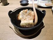 ̋B ٌc R̓eʐ^10