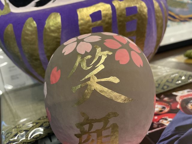 ���E�ɂЂƂ����̂����_����܂̂ӂ邳�Ƒ�剮