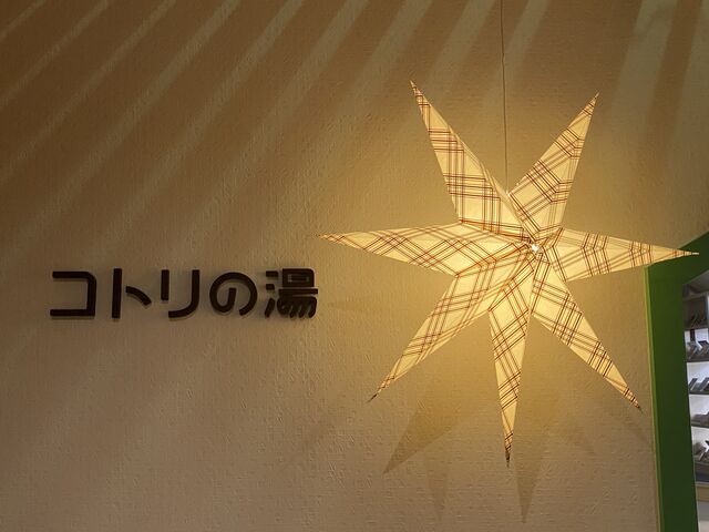 �S�Ă��I�V�����I_�R�g���̓�