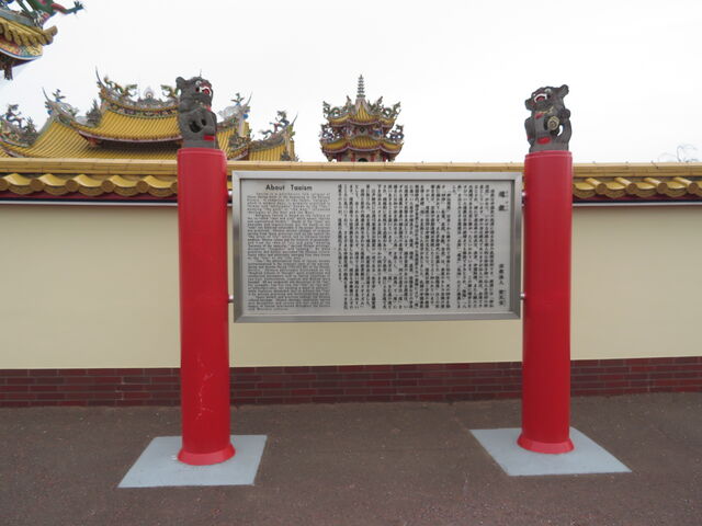 �ܐ瓪�̗������鐹�V�{_�ܐ瓪�̗������鐹�V�{