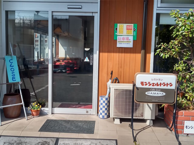 sumõXgVFEgg̓eʐ^1