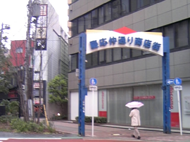 Z[[[w`R{J[}z[WݒȕXX_c䒇ʂ菤XX