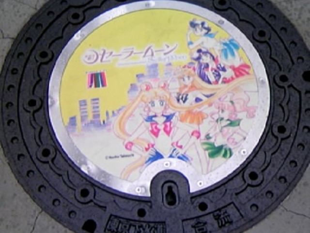 QOQSNRQPݒũZ[[[}z[W_c䒇ʂ菤XX