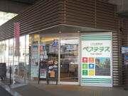 L̂ȂMnyAeXiόēj̓eʐ^1