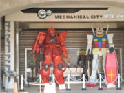 L̂ȂMnyAeXiόēj̓eʐ^2