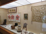 L̂ӂݖs͊݋LOق̓eʐ^3