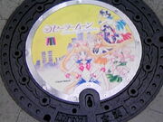 Tv̌c䒇ʂ菤XX̓eʐ^2