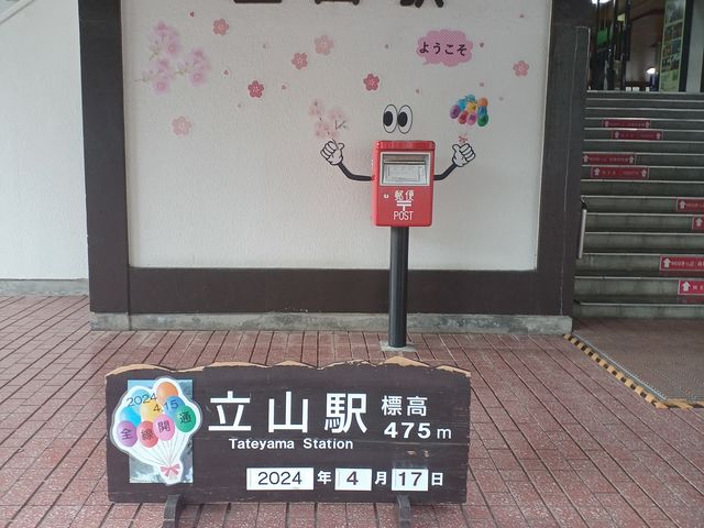 ̒J EH[LOy A16߂Rwɖ߂Ă܂_RAy[gRP[uJ[