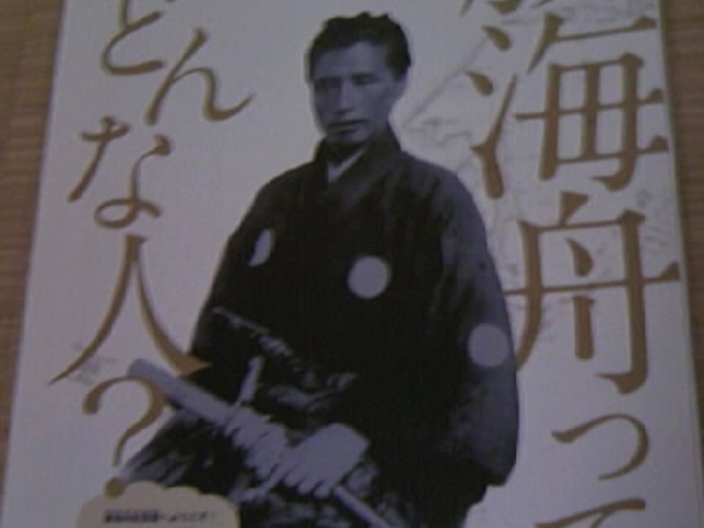 CMʓ@ՑOi݂͒wZICMLOفjWژ^ƋLOكKChI_CMʓ@