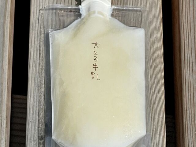 Ȃ񂩕a@̓_Hvo܂i΁j_Ƃ닍