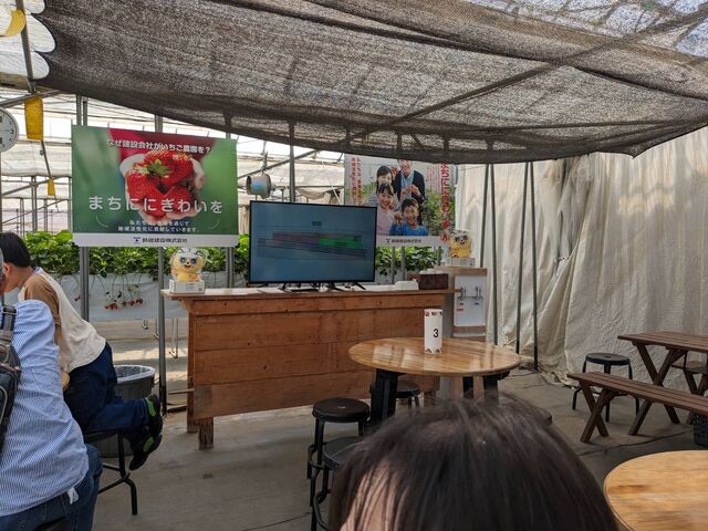 �r�f�I_�R���R���������t�@�[��