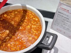 ZXeANANEvU΁@HASKAP The Gardenւ̓eʐ^4