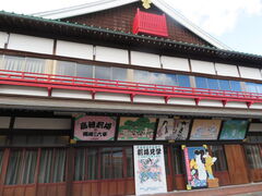 �L������̉Õ䌀��i�ђˎs�j�ւ̓��e�ʐ^1