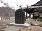 񂳂̂񂸂̗XPb`p[N̓eʐ^2