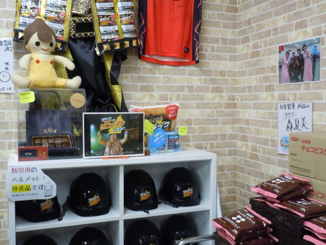 wbg⃆jtH[܂œW_LyٖH꒼X