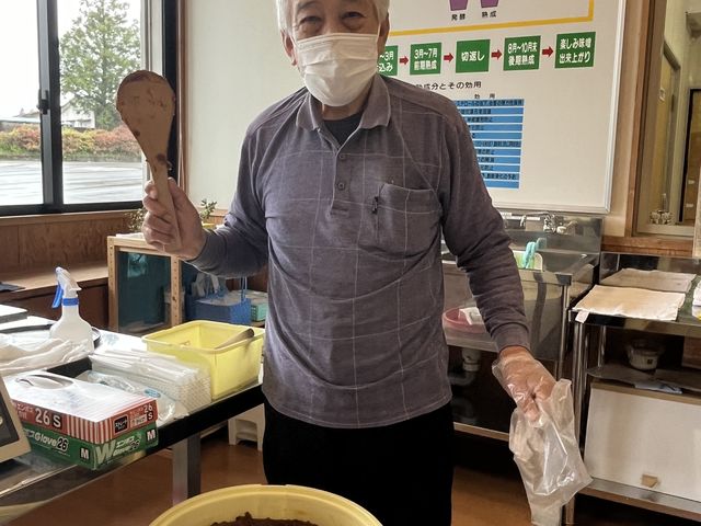 �������I������̌��ꏊ�ł��B_������΂��Â��@�S�{��X