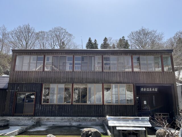 ���A������̍ۂ͂��̌���_�������q����