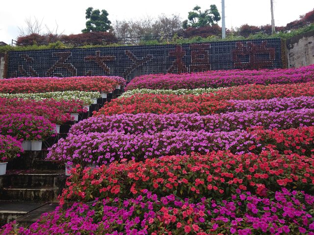 �R�������s�@���̉w �n�s�l�X�ӂ���_���̉w �n�s�l�X�ӂ���