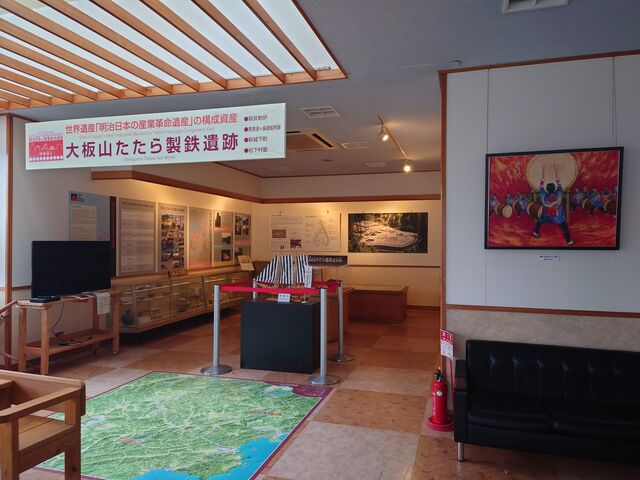 �R�������s�@���̉w �n�s�l�X�ӂ���_���̉w �n�s�l�X�ӂ���